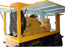 大冶移动电站(移动柴油发电机组) 大冶移动电站(移动柴油发电机组)